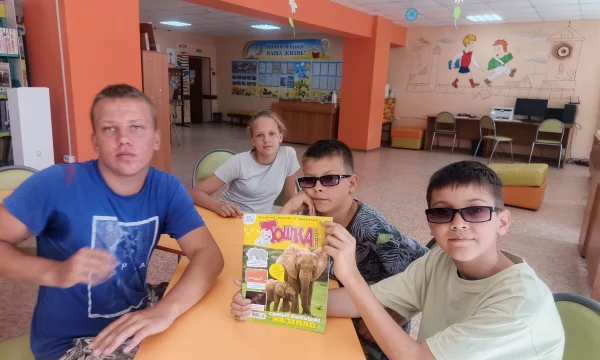"Звери, птицы, лес и я - вместе дружная Земля"