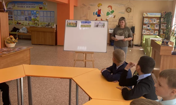 "За природу в ответе и взрослые, и дети"
