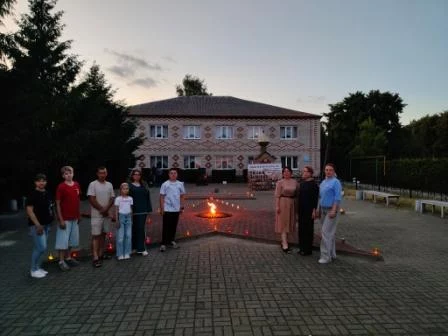 "Свеча Памяти"