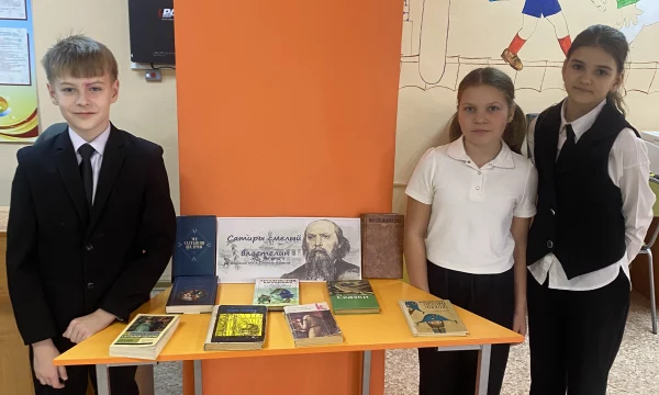 &laquo;Сатиры смелый властелин&raquo;.