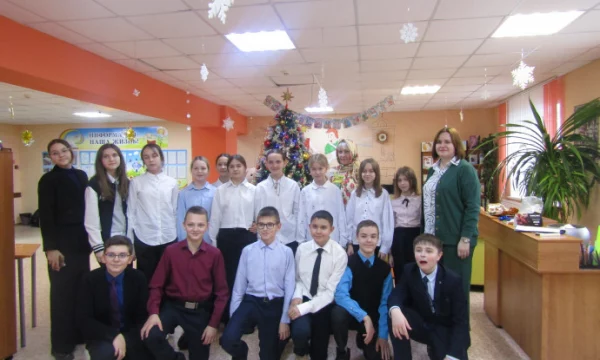 "Святки- колядки"