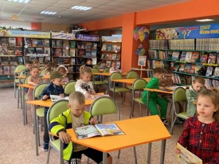"Путешествие в Книжное царство - мудрое государство"