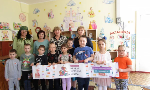 &laquo;В стране литературных героев&raquo;