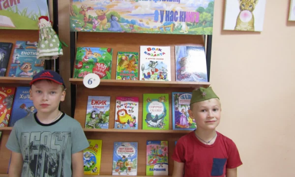 &laquo;На экране - мультфильм, а у нас книга&raquo;.